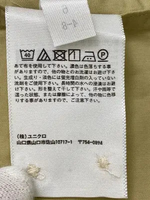 UNIQLO U/ユニクロユー/シャツ/ブラウス/トップス/ベージュ/L