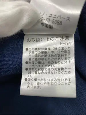 nano UNIVERSE/ナノユニバース/シャツ/ブラウス/トップス/ネイビー/M