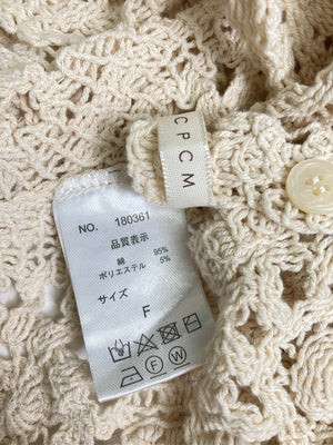 CPCM/シーピーシーエム/ニット/セーター/トップス/ベージュ/F