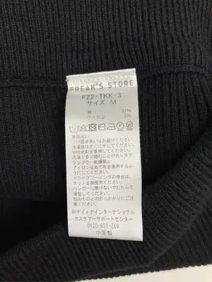 FREAK'S STORE/フリークスストア/その他パンツ/パンツ/ブラック/M