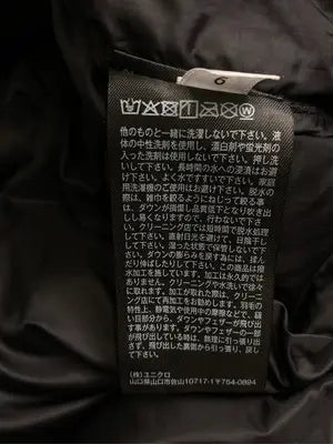 UNIQLO/ユニクロ/ダウンジャケット/コート/ジャケット/アウター/ブラック/XL