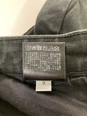 UNIQLO/ユニクロ/デニムパンツ/パンツ/ブラック/26 (66cm)