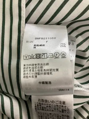 SNIDEL/スナイデル/シャツ/ブラウス/トップス/グリーン/ONE SIZE