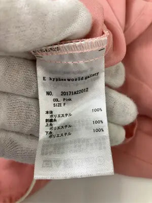 E hyphen world gallery peace/イーハイフンワールドギャラリーピース/シャツ/ブラウス/トップス/ピンク/F