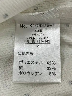 Cutie Beauty/キューティービューティー/Tシャツ/カットソー/トップス/ホワイト/M