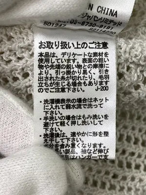 STYLEMIXER/スタイルミキサー/ニット/セーター/トップス/ホワイト/FREE