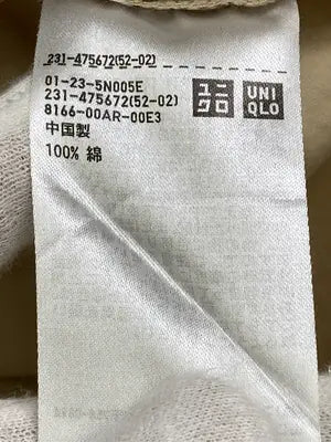 UNIQLO/ユニクロ/シャツ/ブラウス/トップス/ベージュ/S