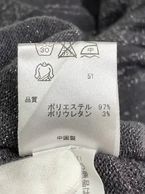 any FAM/エニィファム/チュニック/ワンピース/ドレス/グレー/2