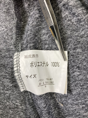 Reormix/カーディガン/ボレロ/トップス/グレー/M