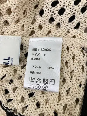 MN.L/エムエヌエル/シャツ/ブラウス/トップス/ベージュ/F