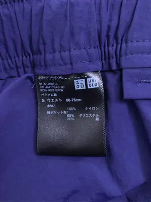 UNIQLO/ユニクロ/その他パンツ/パンツ/パープル/S