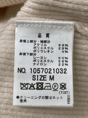 MAJESTIC LEGON/マジェスティックレゴン/アンサンブル/トップス/アイボリー/M