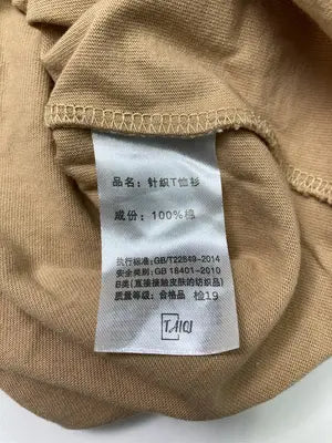 Tシャツ/カットソー/トップス/ベージュ
