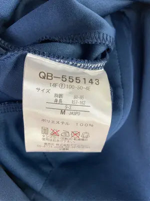 le coq sportif/ルコックスポルティフ/ジャージ/トラックジャケット/トップス/ネイビー/M