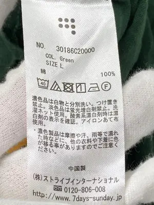 SEVENDAYS=SUNDAY/セブンデイズサンデイ/Tシャツ/カットソー/トップス/グリーン/L