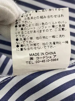 Edit Sheen/エディットシーン/シャツワンピース/ワンピース/ドレス/ネイビー