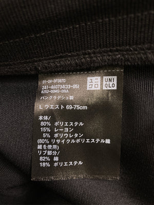 UNIQLO/ユニクロ/ロングスカート/スカート/ブラック/L  ウエスト69-75cm