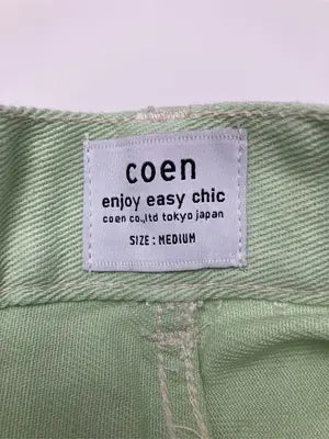 coen/コーエン/ロングスカート/スカート/ライトグリーン/MEDIUM