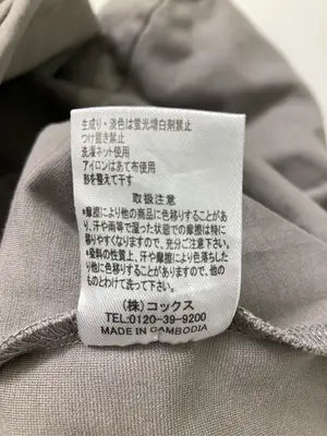ikka/イッカ/パーカー/トップス/ベージュ/L