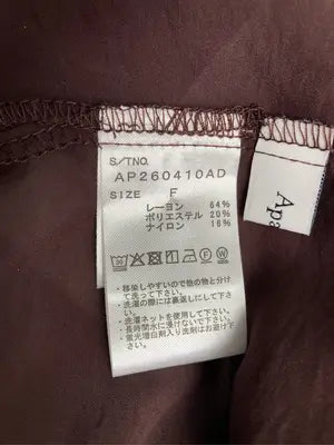 Apart by/アパートバイ/シャツワンピース/ワンピース/ドレス/ブラウン/F