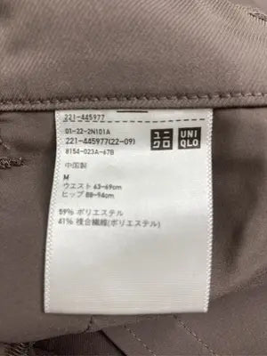 UNIQLO/ユニクロ/スラックス/パンツ/ブラウン/M