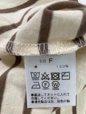 Kastane/カスタネ/Tシャツ/カットソー/トップス/ホワイト/F
