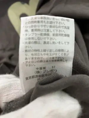 One Way/ワンウェイ/Tシャツ/カットソー/トップス/ブラウン/M
