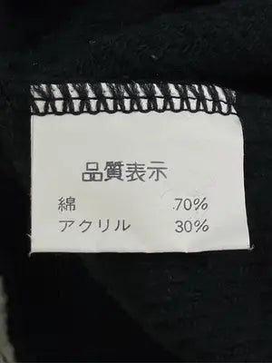 ZARAGOZA/ニット/セーター/トップス/その他/L