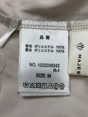 MAJESTIC LEGON/マジェスティックレゴン/シャツ/ブラウス/トップス/ベージュ/M