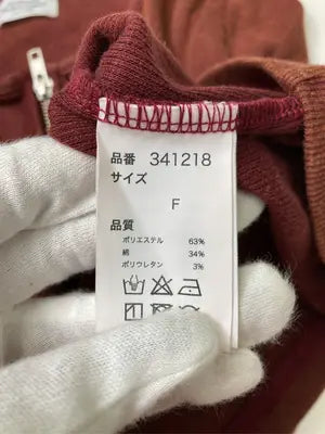 Attitude makes style!/アティチュードメイクススタイル/カーディガン/ボレロ/トップス/ブラウン/F