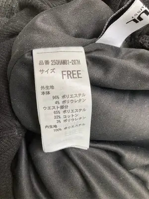 AZUL by MOUSSY/アズールバイマウジー/ロングスカート/スカート/ブラック/FREE