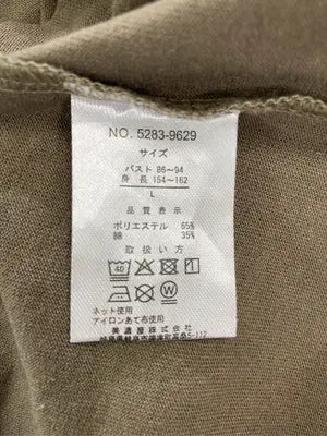 Disney/ディズニー/Tシャツ/カットソー/トップス/ブラウン/L