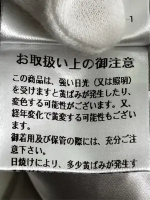Mystrada/マイストラーダ/ワンピース/ワンピース/ドレス/ブラック/38