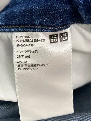 UNIQLO JEANS/ユニクロジーンズ/デニムパンツ/パンツ/ブルー/28