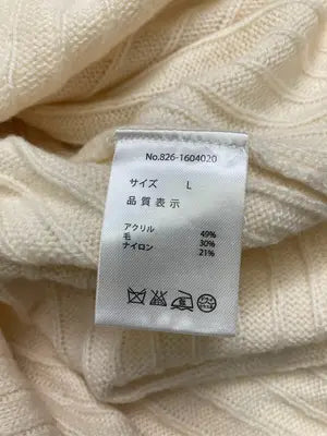 Samansa Mos2 blue/サマンサモスモスブルー/ニット/セーター/トップス/アイボリー/L