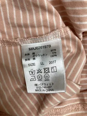 apres jour mignon/アプレジュールミニョン/Tシャツ/カットソー/トップス/オレンジ/LL