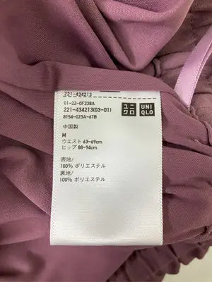 UNIQLO/ユニクロ/その他パンツ/パンツ/パープル/M