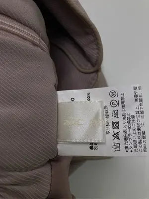 abc une face/その他パンツ/パンツ/ブラウン/M