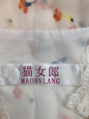 MAONVLANG/シャツ/ブラウス/トップス/オレンジ