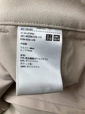 UNIQLO/ユニクロ/スラックス/パンツ/ベージュ/ウエスト64cm   ヒップ91cm