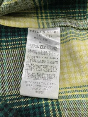 FREAK'S STORE/フリークスストア/シャツ/ブラウス/トップス/グリーン/FREE