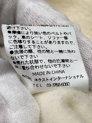 SPRAY PREMIUM/スプレイプレミアム/その他トップス/トップス/アイボリー