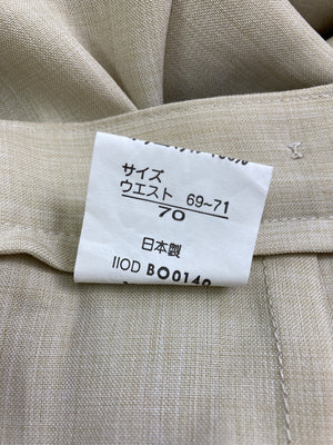 その他パンツ/パンツ/ベージュ/70