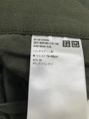 UNIQLO/ユニクロ/チノパンツ/パンツ/カーキ/M