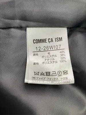 COMME CA ISM/コムサイズム/ダッフルコート/ジャケット/アウター/グレー/9