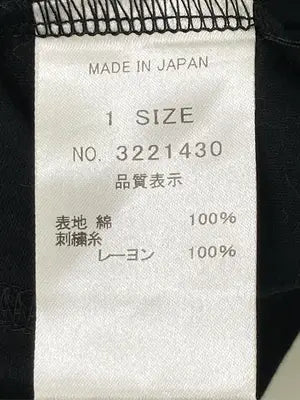 RITSUKO SHIRAHAMA/Tシャツ/カットソー/トップス/ブラック/1