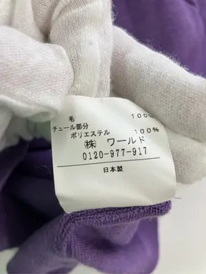CORDIER/コルディエ/ニット/セーター/トップス/パープル/40