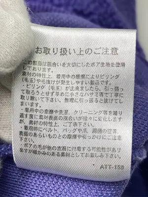 le colis/ルコリ/その他トップス/トップス/パープル