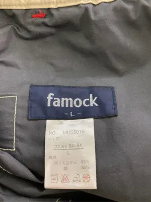 famock/カーゴパンツ/パンツ/グレー/L