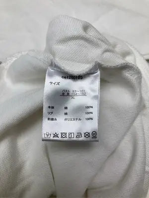 CLASSICAL ELF/クラシカルエルフ/Tシャツ/カットソー/トップス/ホワイト/XL   バスト93～101  身長154～162